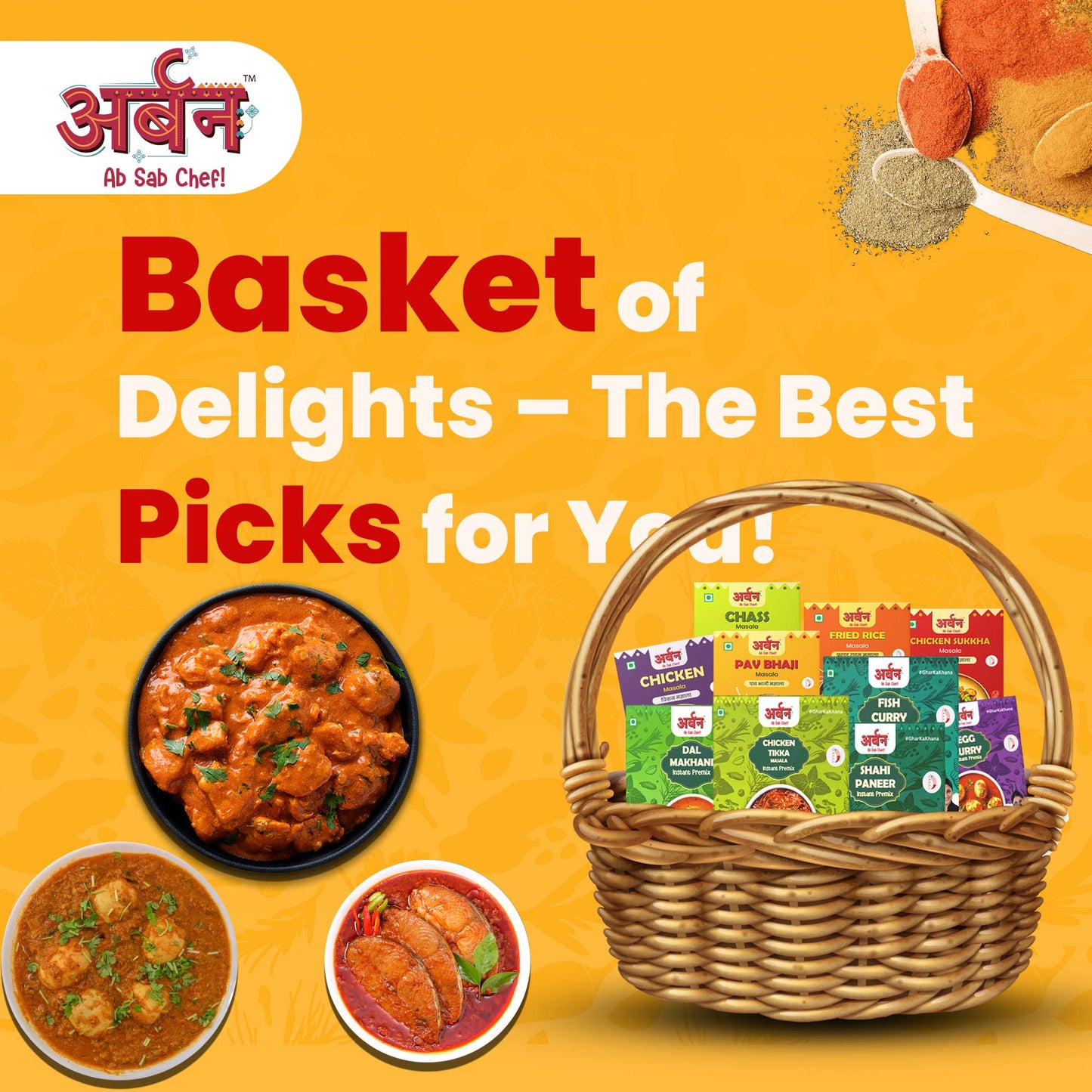 Maharaja Meal Kit – 10-in-1 Exquisite Indian Premixes & Spices" Premixes: Chicken Tikka Masala, Dal Makhni, Shahi Paneer, Fish Curry, Egg Curry Spices: Chicken Masala, Pav Bhaji Masala, Fried Rice Masala, Chicken Sukha Masala, Chaas Masala