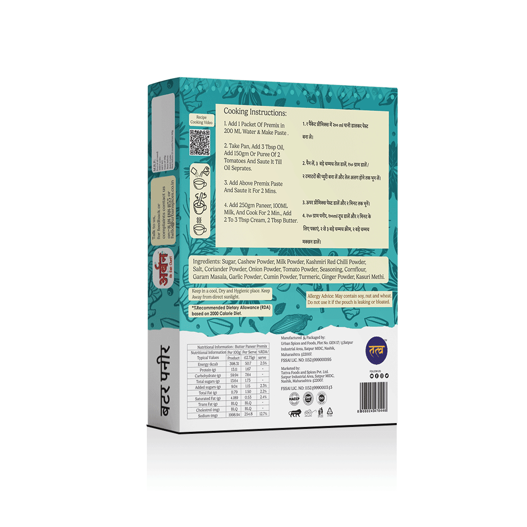 paneer_ butter_ masala_ preparation_