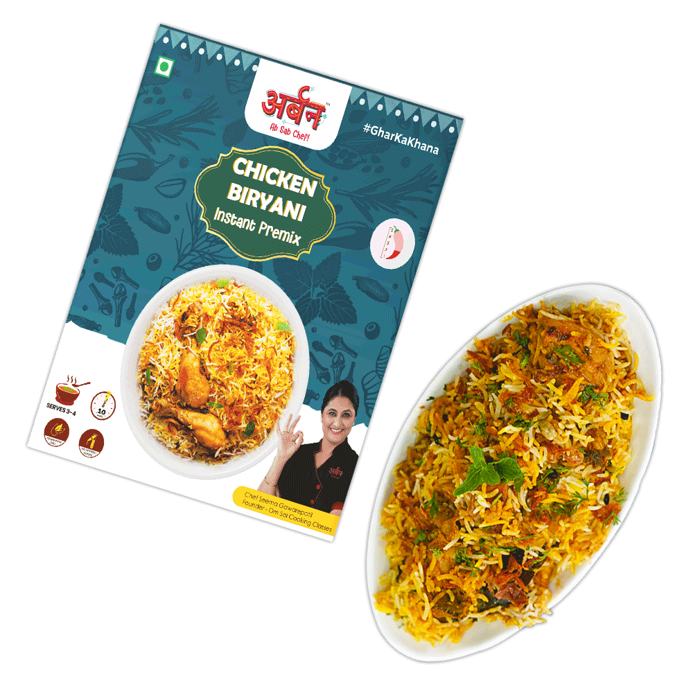 biryani_ premix_ recipe_