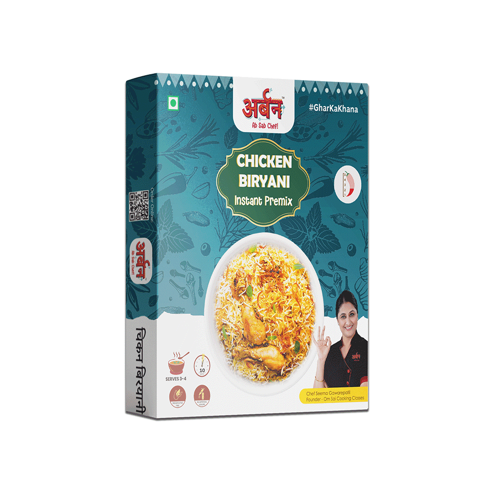 chicken_ biryani_ premix_