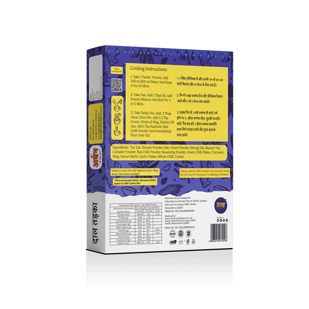 Dal_Tadka_Back