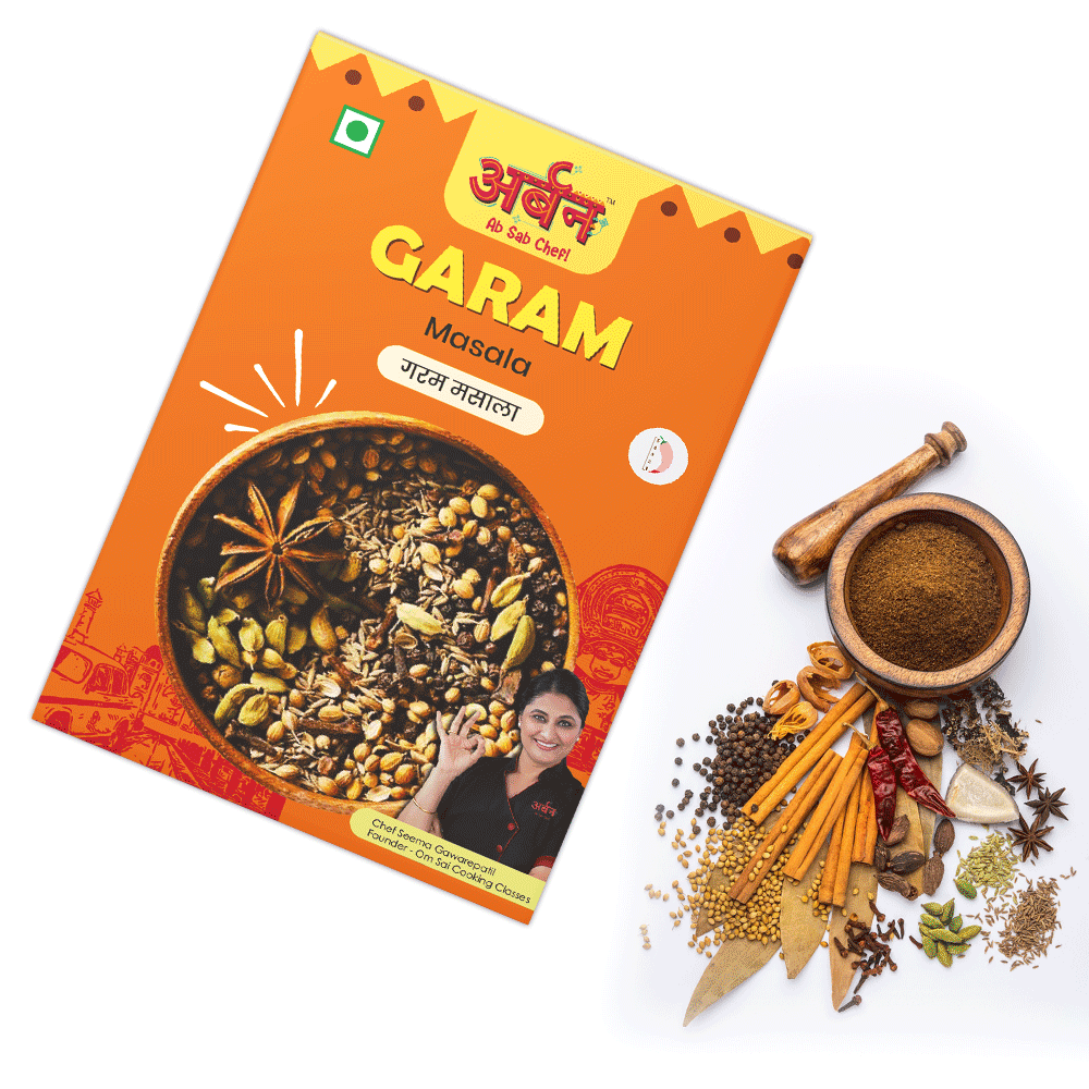Garam Masala | 50g