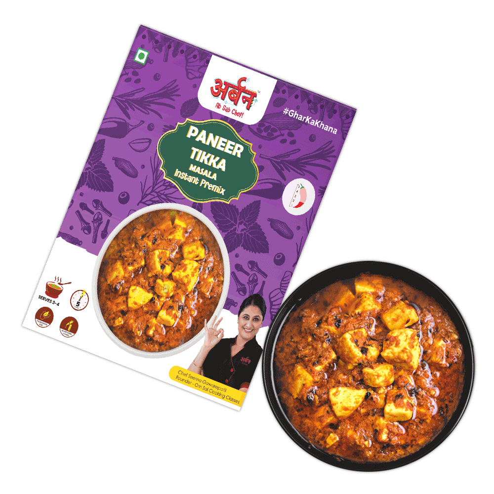 butter._ paneer_ recipe_