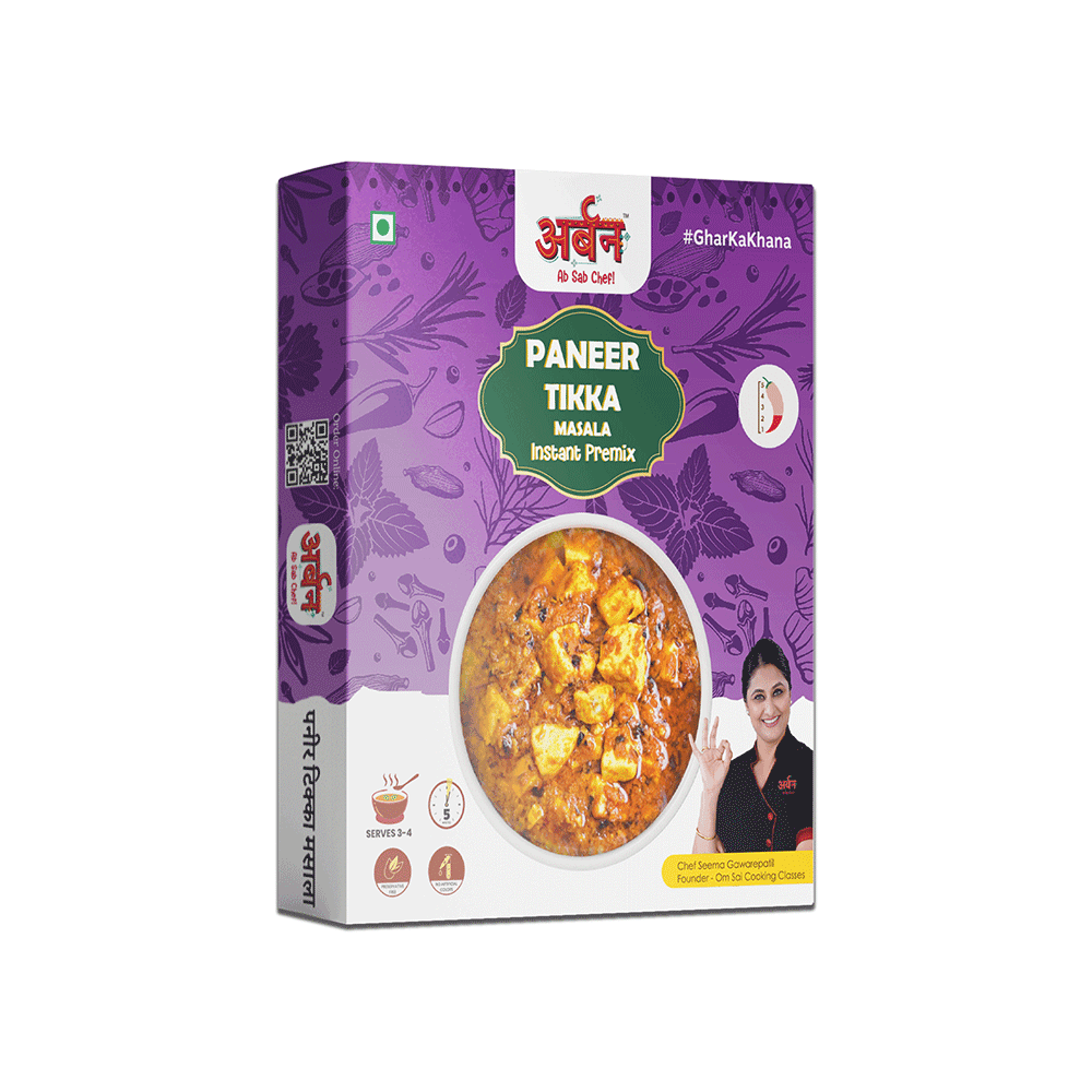 ready_ to_ cook_ paneer_ tikka_