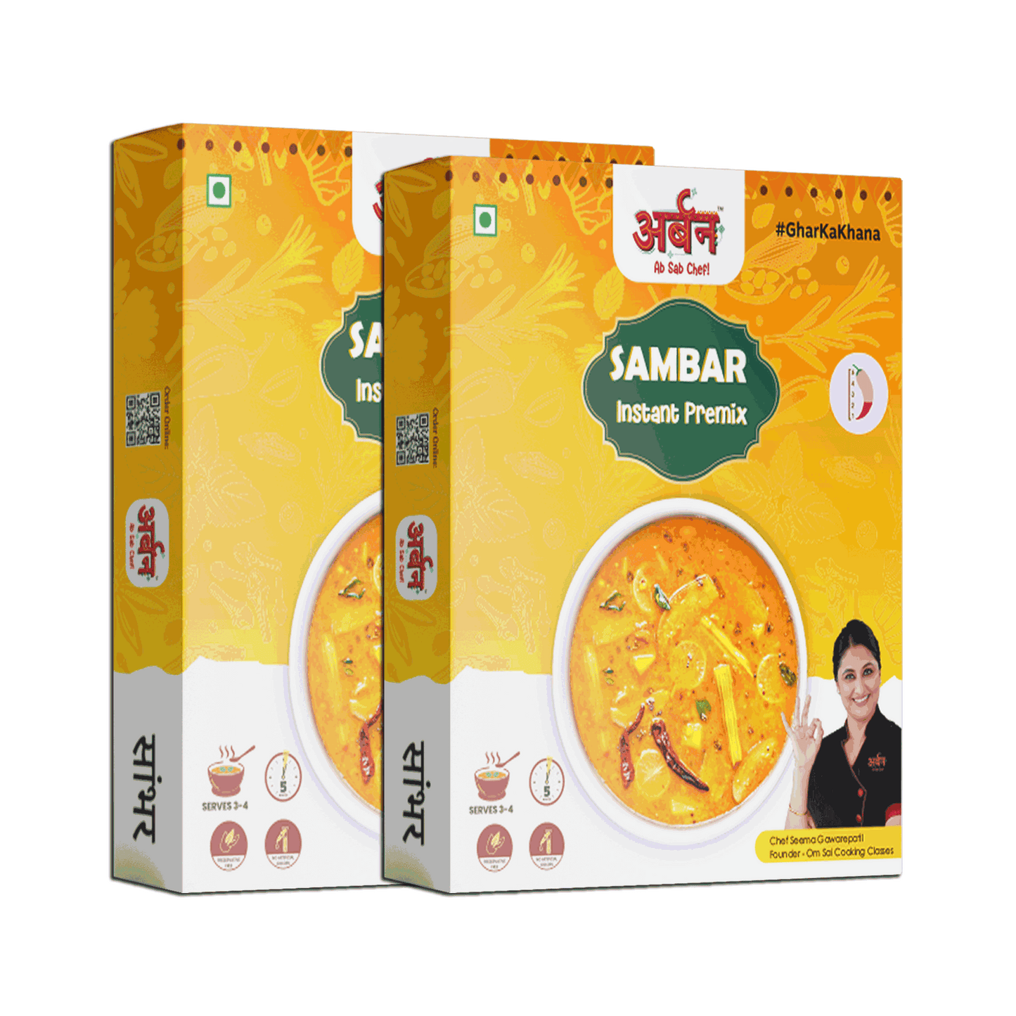 Sambar | Ready in 4 minutes | Pack Of Two | Buy 4 Combos & Get 1 Combo FREE!