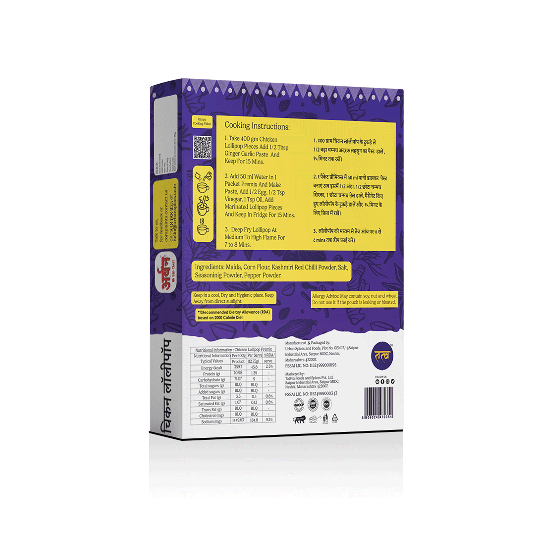 chicken-lollipop back image for Cooking Instructions