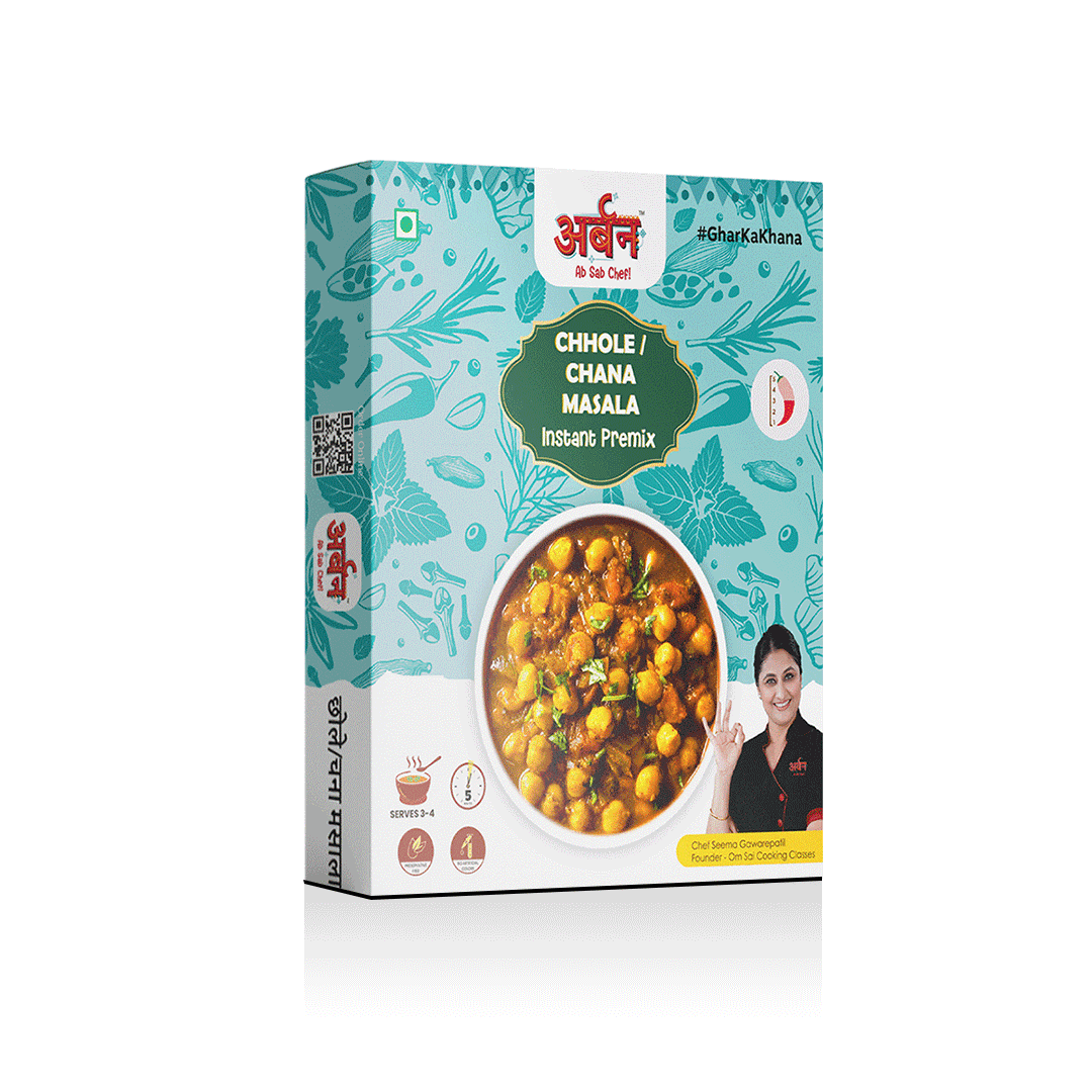 Flavorful chole masala for a satisfying meal.