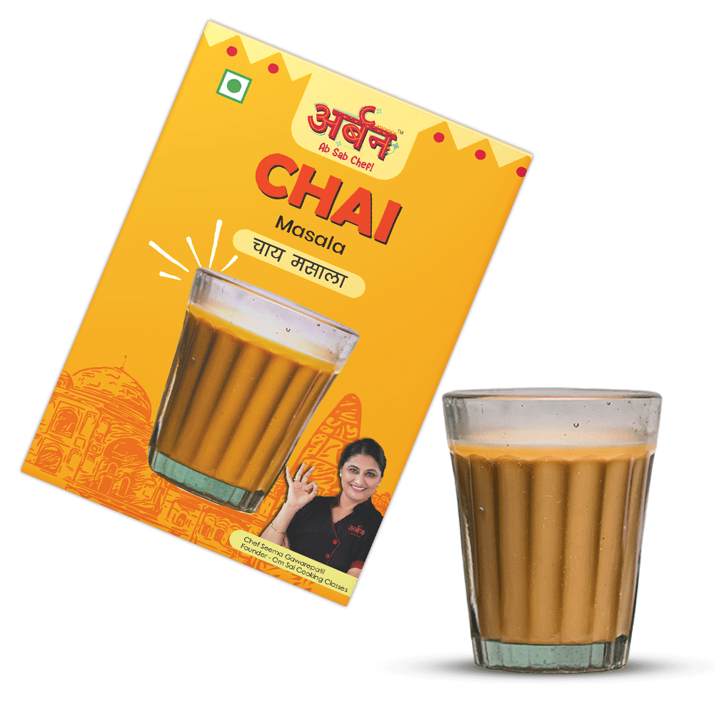 Chai Masala | 25g
