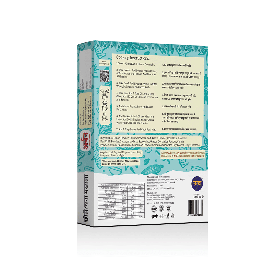 Chhole masala back image For cooking instructions 