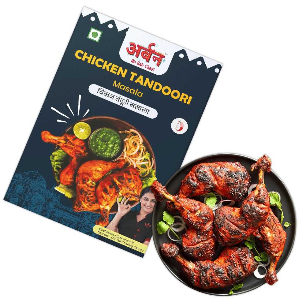 Chicken Tandoori Masala | 55g