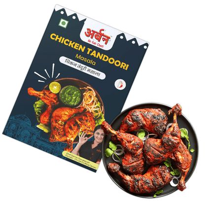 Chicken Tandoori Masala | 55g