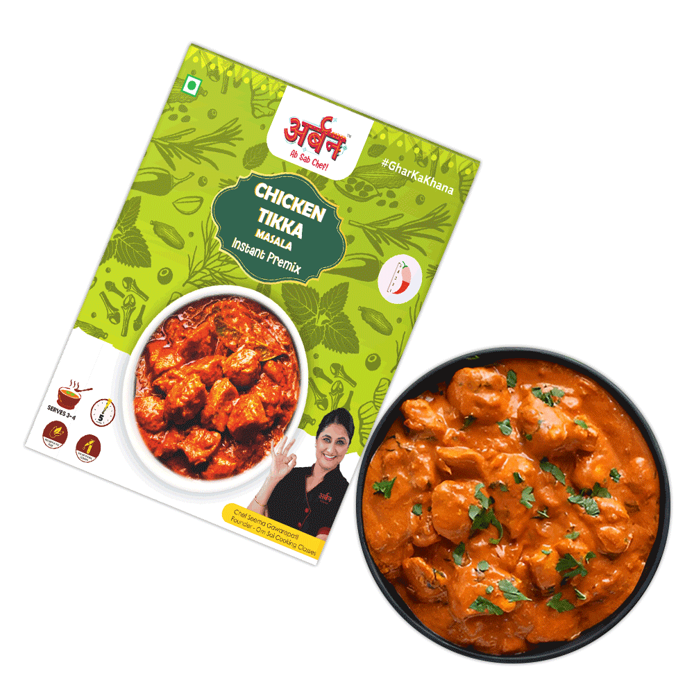 chicken_ tikka_ masala preparation
