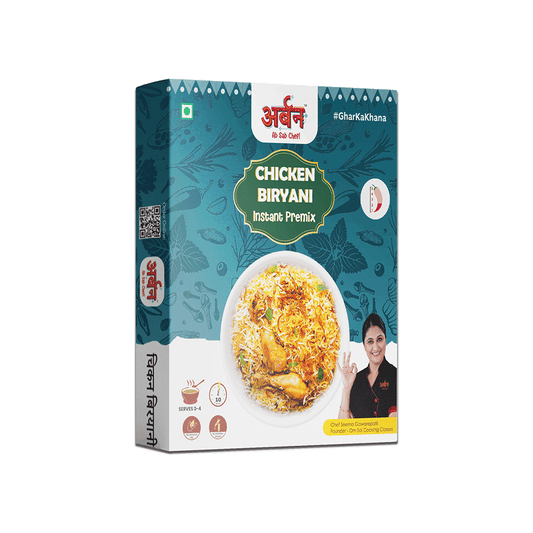 chicken_ biryani_ premix_
