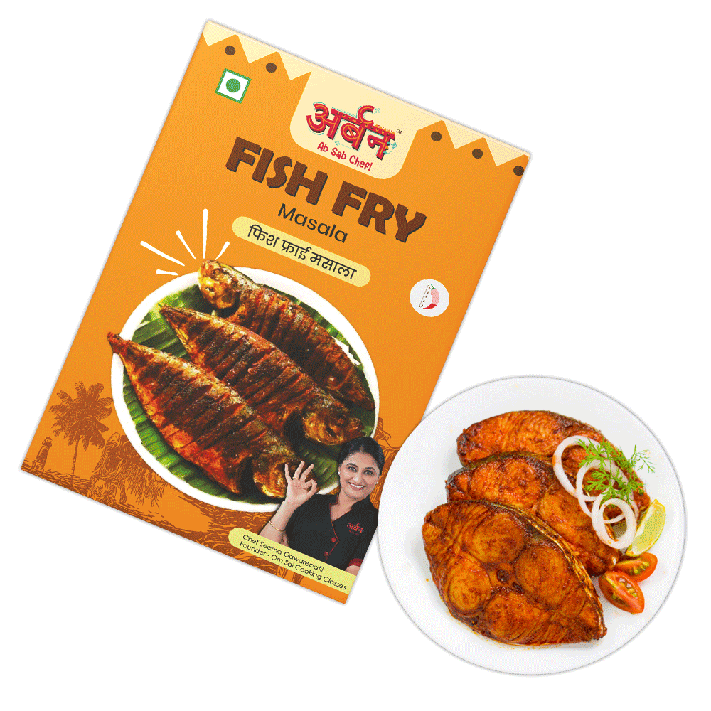Fish Fry Masala | 55g
