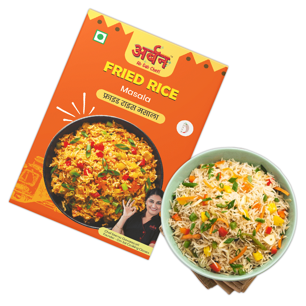 Fried Rice Masala Combo | Pack Of Three