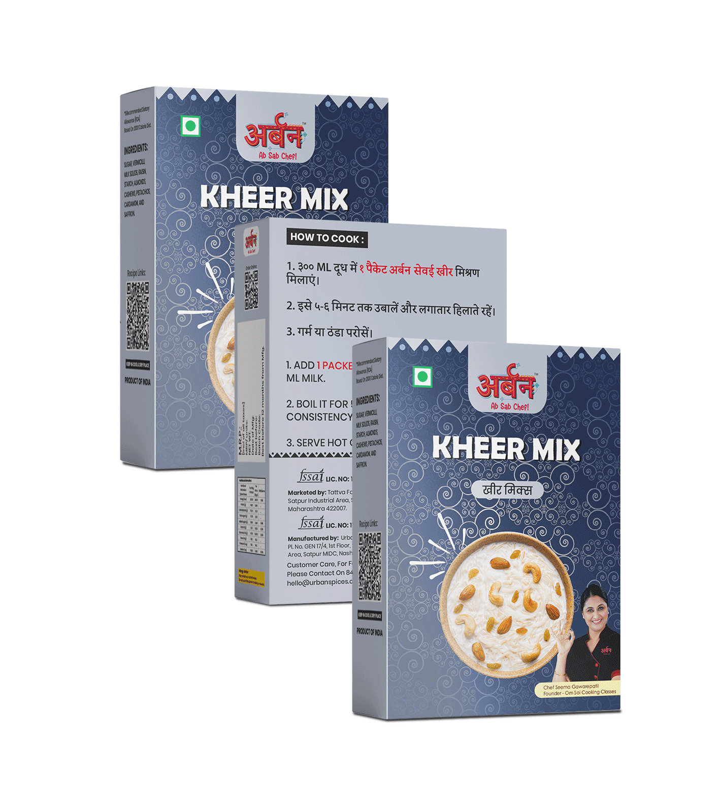 KHEER MIX | PACK OF TWO