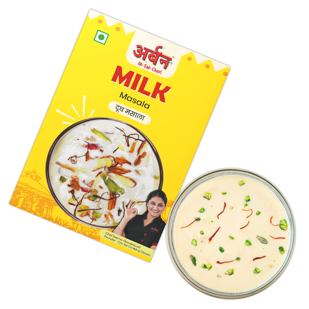 Milk Masala Combo | Pack Of Three