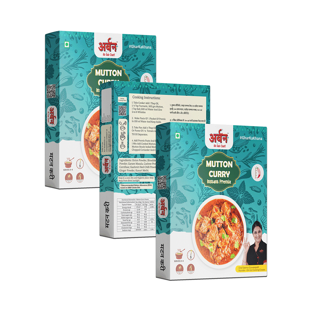 MUTTON_CURRY_PREMIX_PACK_OF_THREE