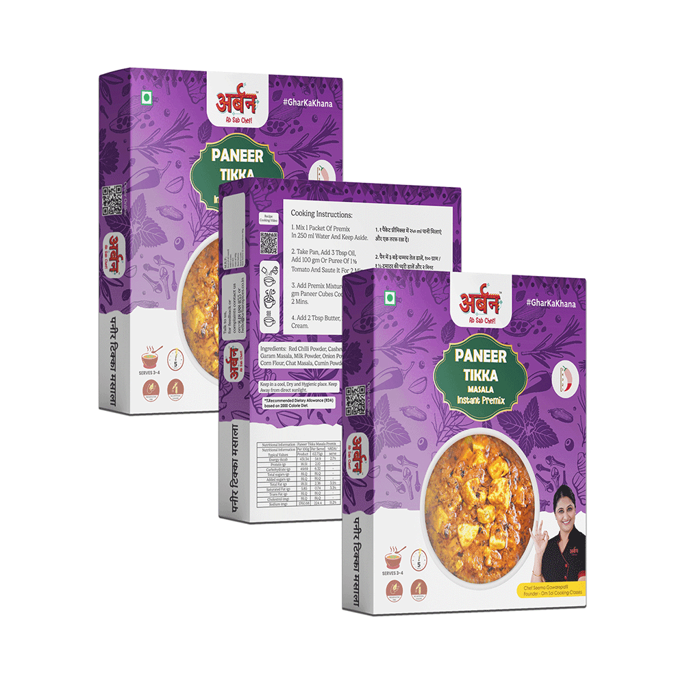 Paneer_Tikka_Premix_Masala_Pack_Of_Three