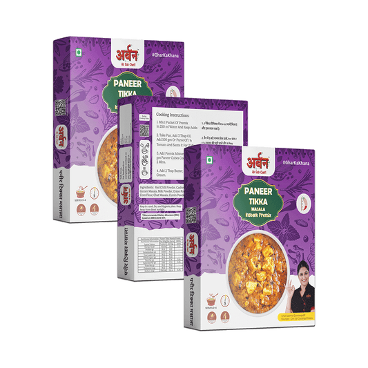 Paneer_Tikka_Premix_Masala_Pack_Of_Three