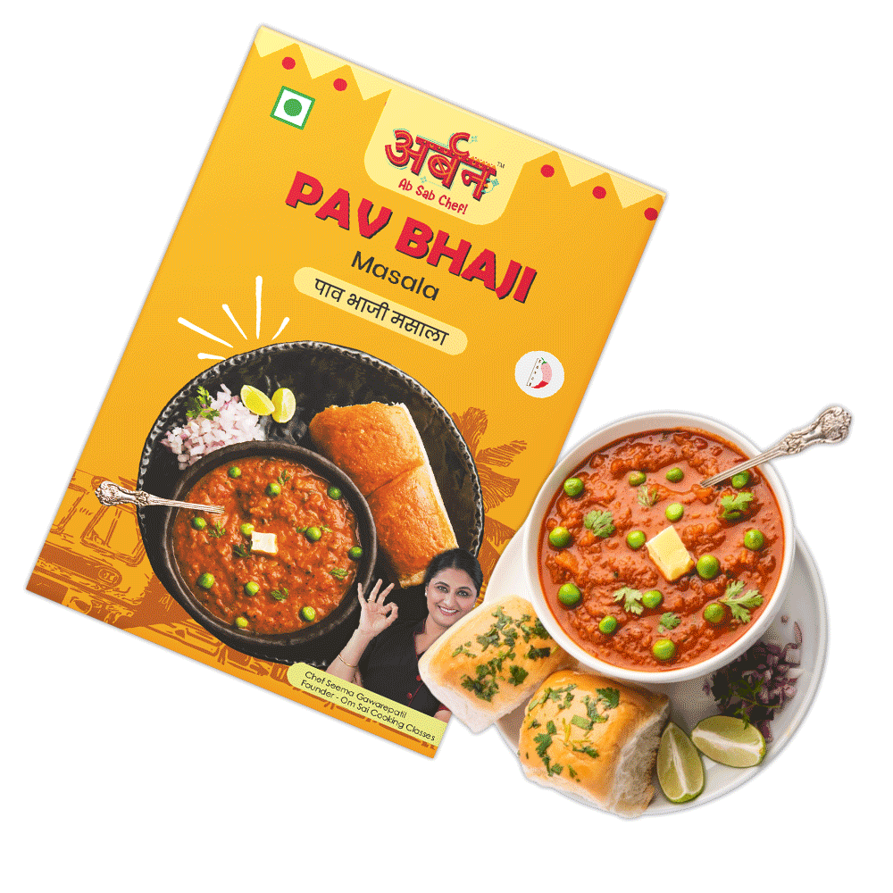 Pav Bhaji Masala Combo | Pack Of Three