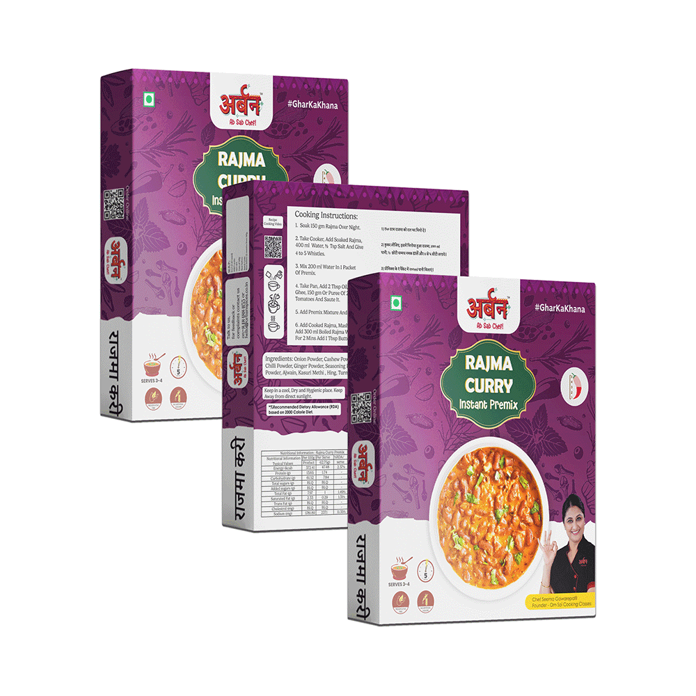 Rajma_Curry_Premix_Pack_Of_Three