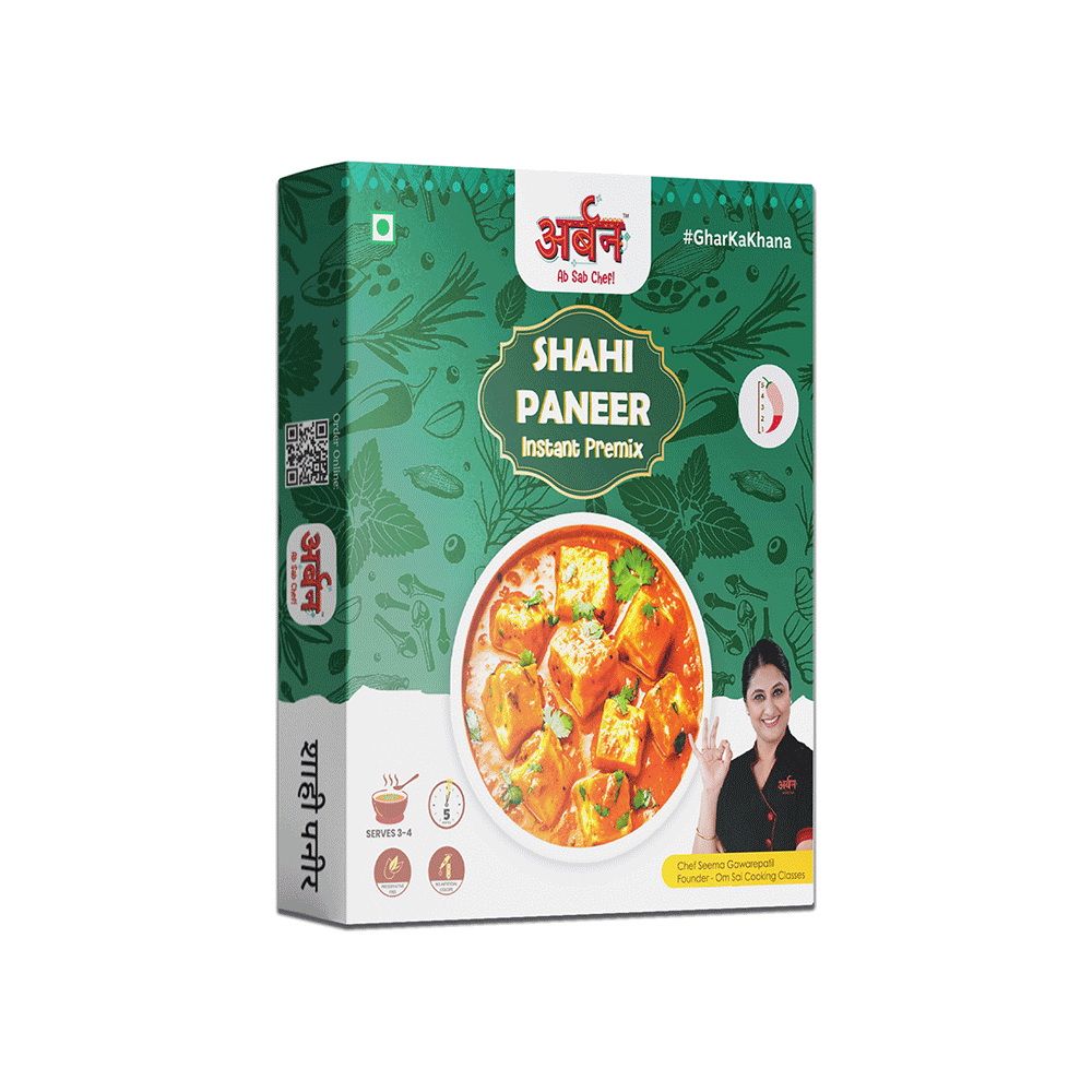 shahi_ paneer_ preparation_
