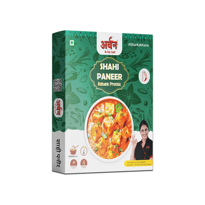 shahi_ paneer_ preparation_
