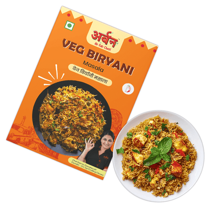 Veg Biryani Masala | 55g